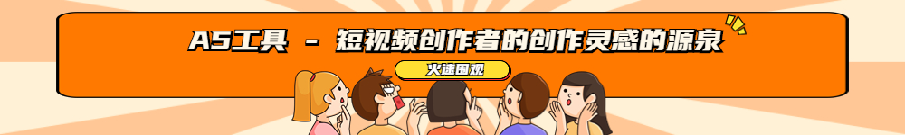 抖音如何下载视频去水印 抖音如何下载视频去水印教程