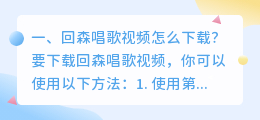 复制链接下载视频的软件苹果手机(复制链接下载视频的软件苹果手机怎么下载)