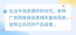 逗哥提取文案