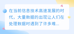 文案提取接口api
