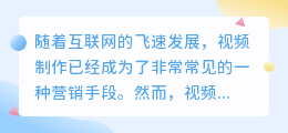 提取文案和配音的软件
