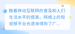 快捷指令抖音文案提取