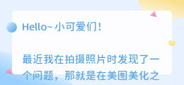 pr去水印怎么去掉