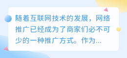 自动提取文案软件下载