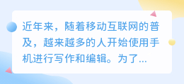 文案提取有哪些app