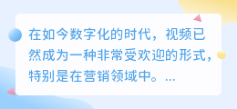 如何提取录制中的文案