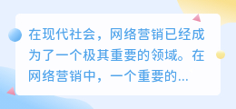 短没链接怎么提取文案