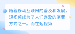 轻抖提取的文案怎么使用