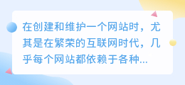 文案提取后与原对不上