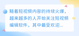 剪映可以提取文案么