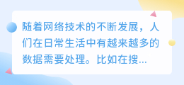 提取中的文案有收益吗
