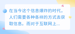 轻抖能提取哔哩哔哩文案吗