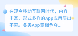 将中的文案提取出来