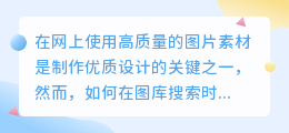 怎样用轻抖提取文案到剪影