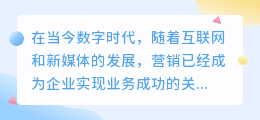 xhs文案提取