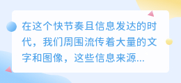 海滩文案提取