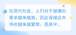 文案提取青豆