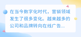 提取文案操作