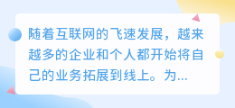 提取文案功能