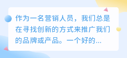 搞笑文案提取