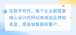提取文案网站