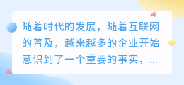 文案馆提取