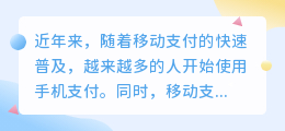清空提取文案