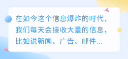 提取标题文案