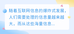 文案提取