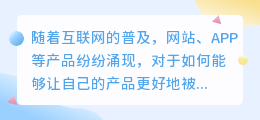 免费文案提取