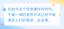 文案卖点提取软件