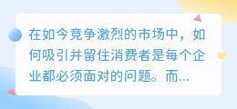 提取短文案