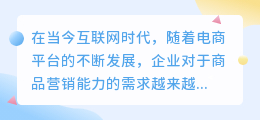 免费文案提取