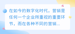 提取文案神器软件