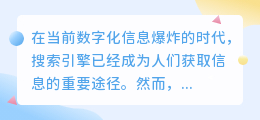 什么叫文案提取