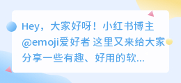 去水印软件哪些好用