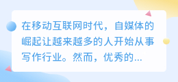 免费提取文案app