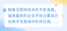 音频文案提取免费