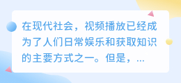 文案提取字幕