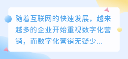 实时提取文案软件