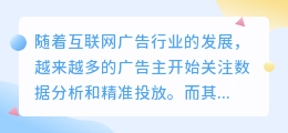 豆歌提取文案