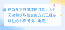 星途文案提取