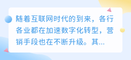 文案咋提取