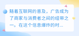 全国文案提取