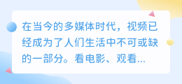 字幕文案提取神器