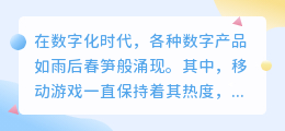 灵魂提取数字文案