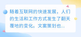 元素提取颜色文案