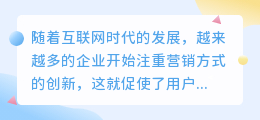 音频文案提取软件