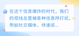 书单文案提取 步骤