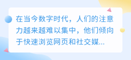 头条如何提取文案